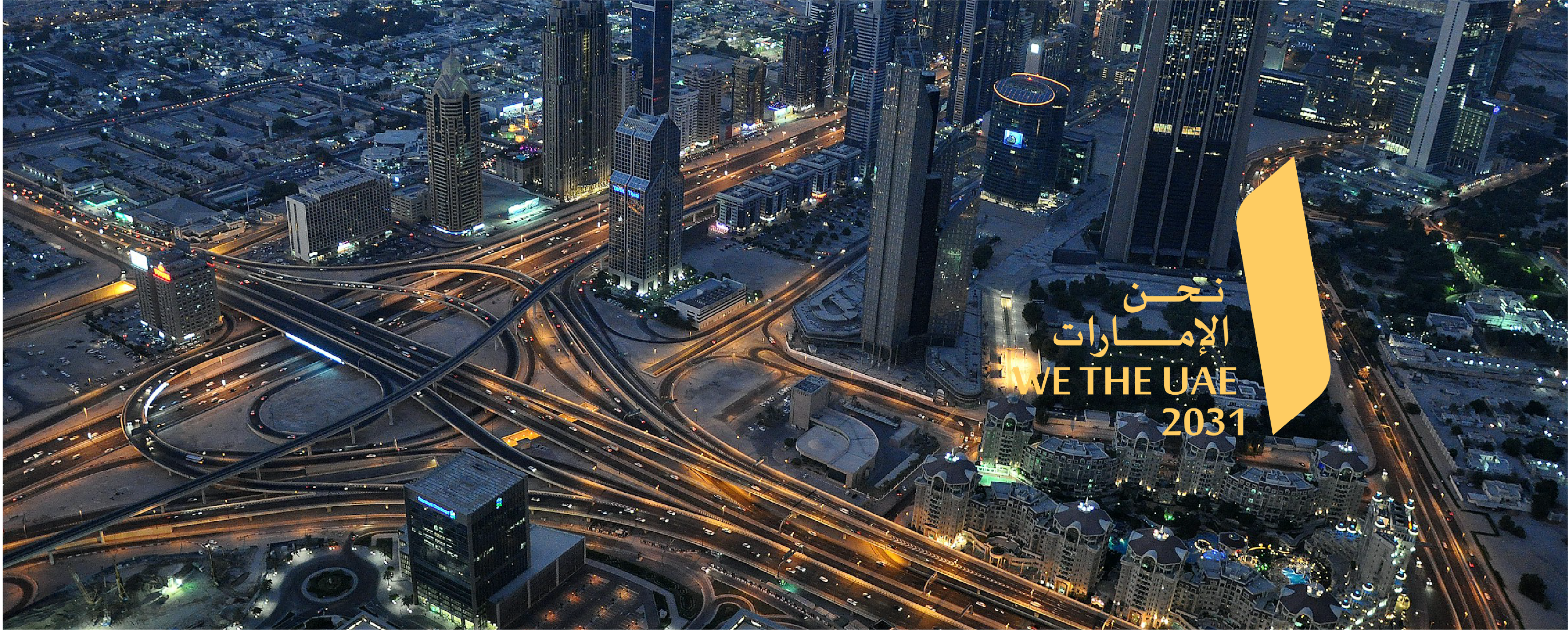 dubai2031